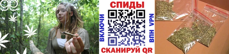 MEGA рабочий сайт  магазин    Электрогорск  Бутират оксибутират 