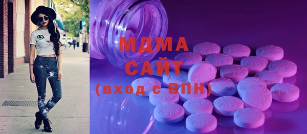 MESCALINE Алзамай