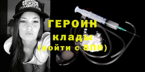 mix Кодинск