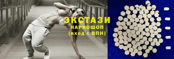 не бодяженный Алексин