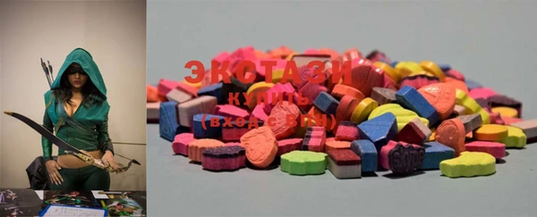 MESCALINE Алзамай