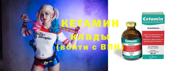 не бодяженный Алексин