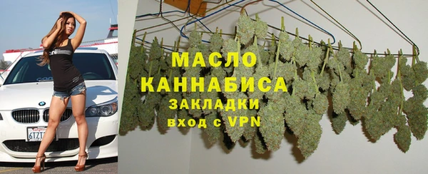 спиды Козельск