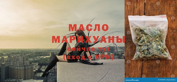 меф VHQ Алексеевка