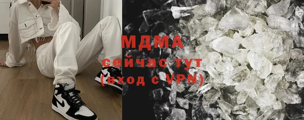не бодяженный Алексин