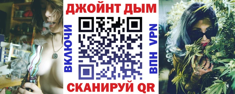 Каннабис Amnesia  Электрогорск 